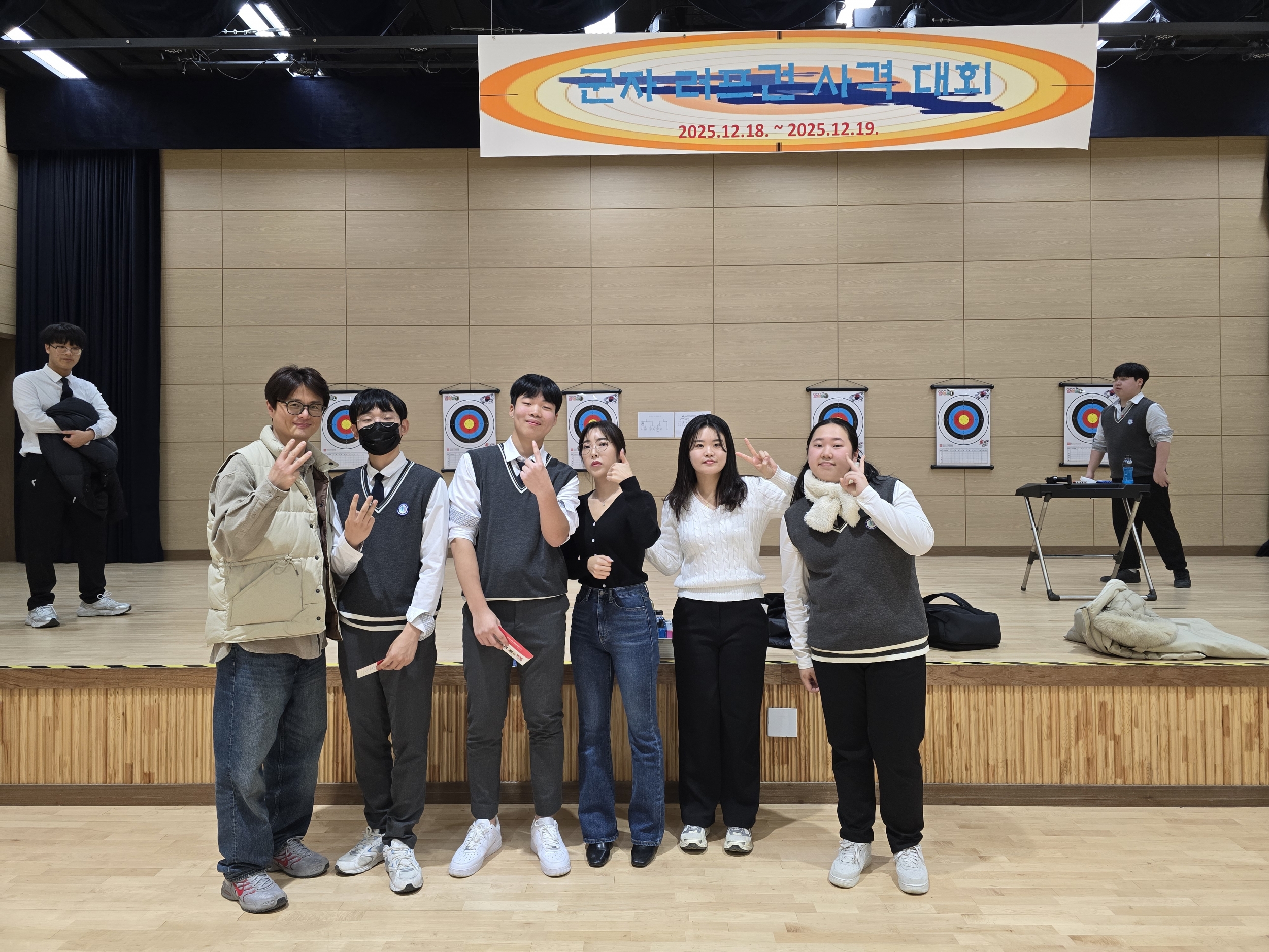 군자 러프건 사격 대회