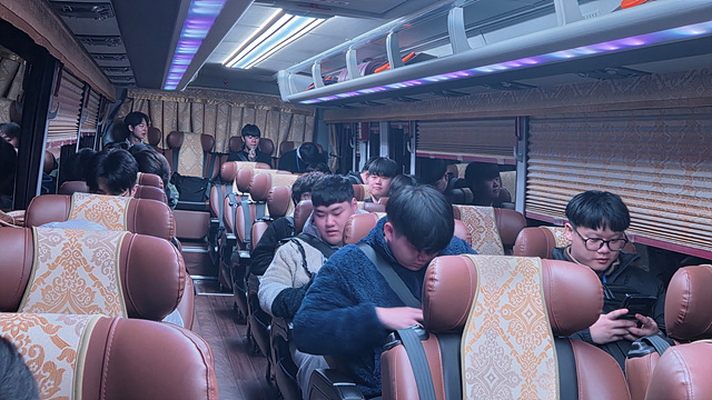 해외(일본) 연수 1일차